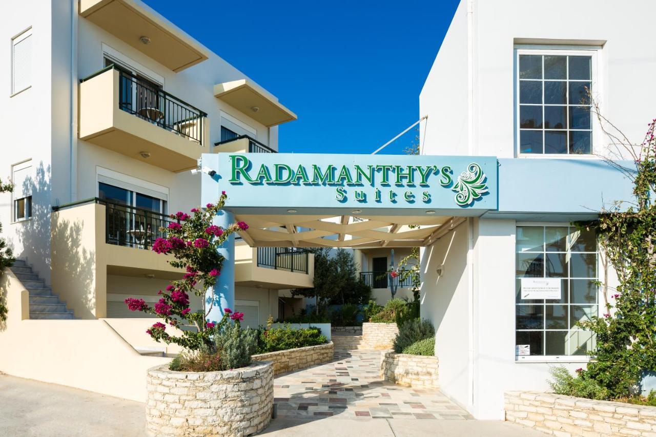 Radamanthy'S Hotel Apartments สฟากากิ ภายนอก รูปภาพ